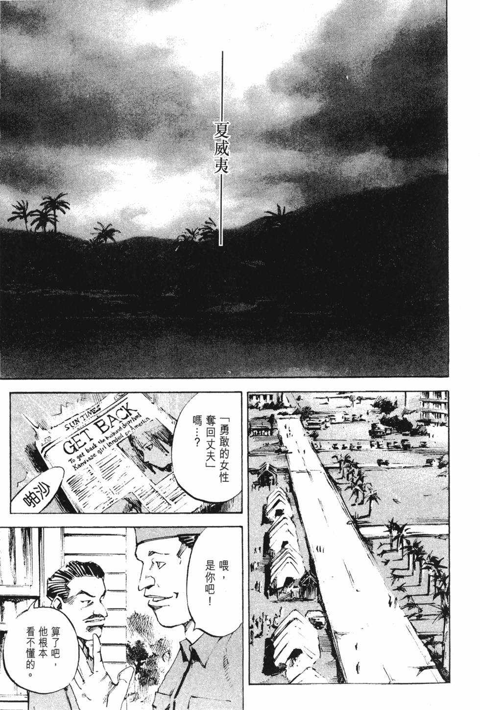第162页