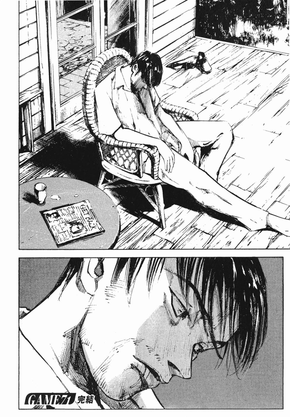 第163页