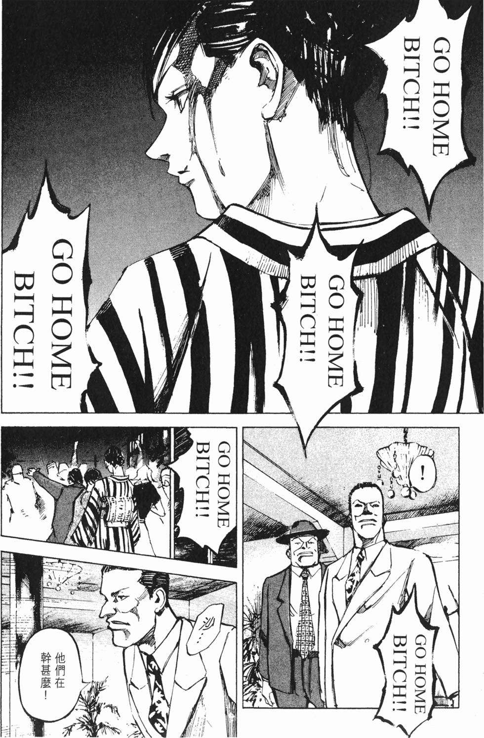 第175页