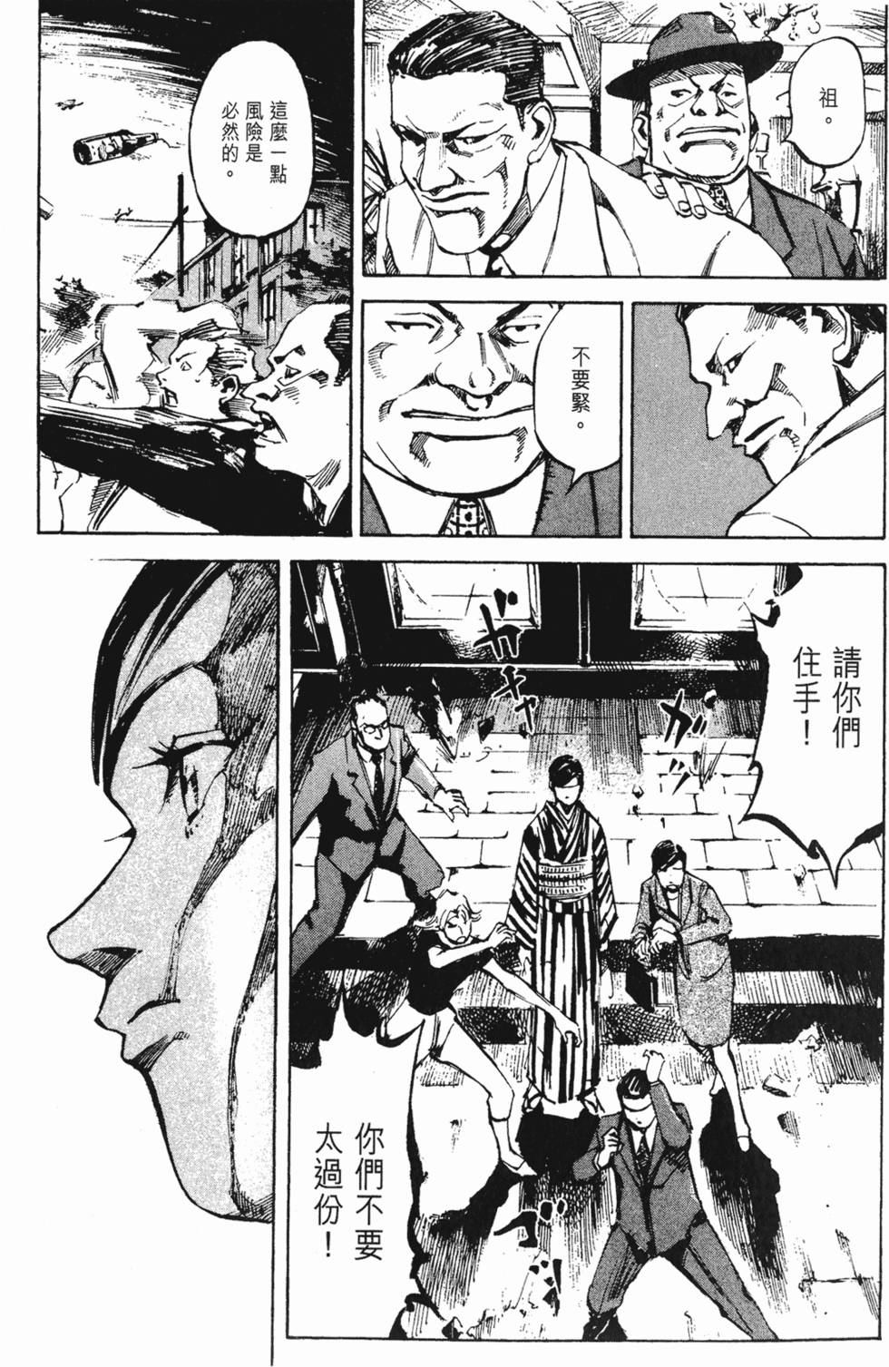 第176页