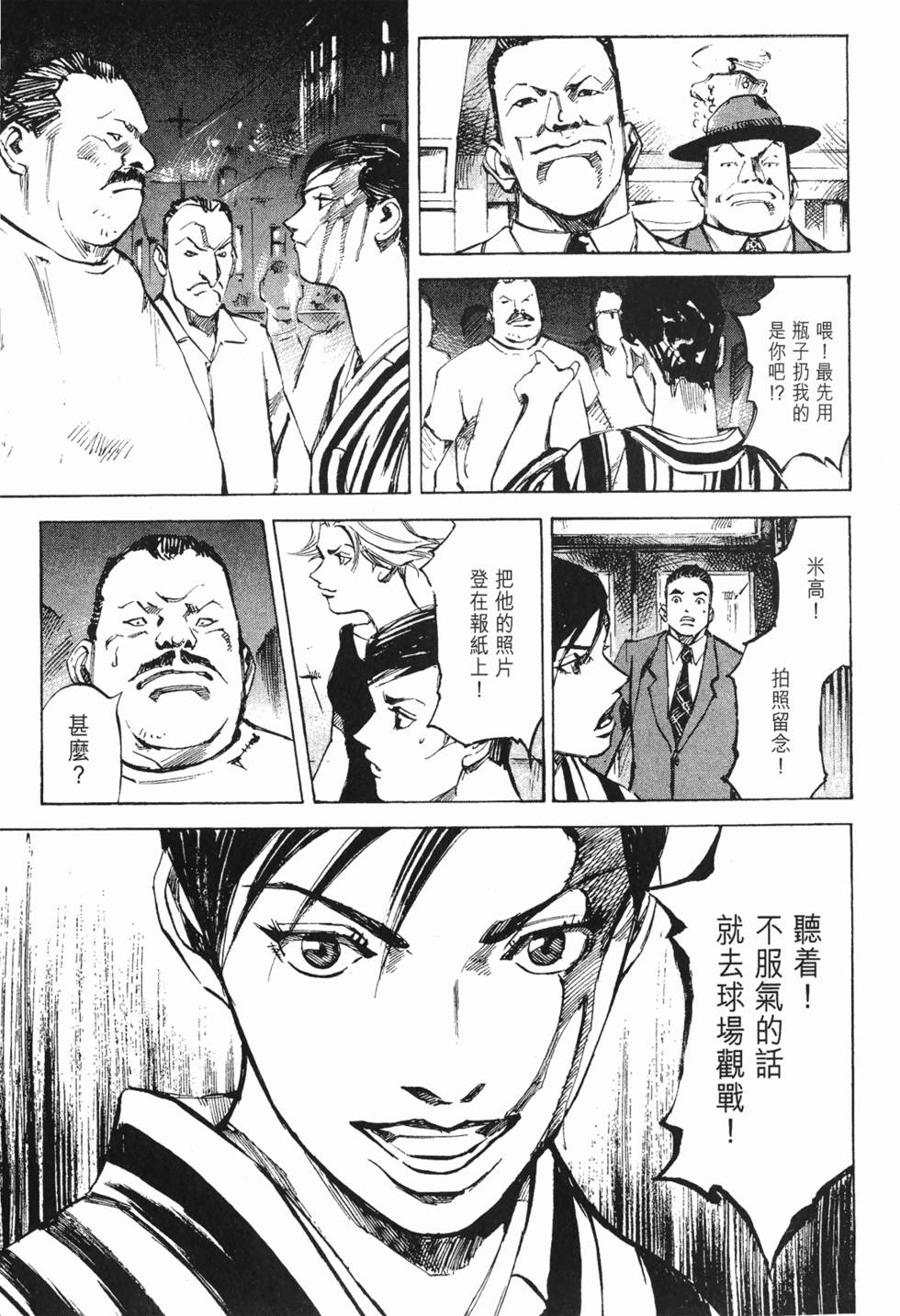 第178页