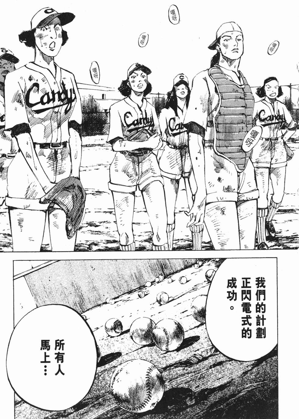 第182页