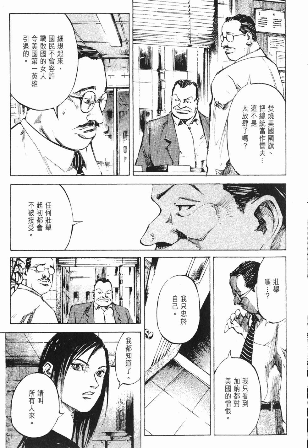 第186页