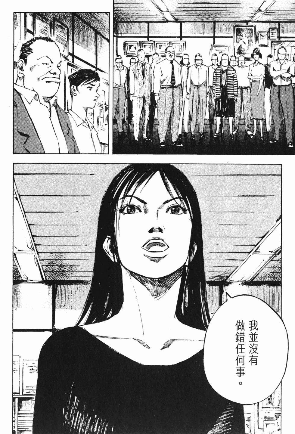 第187页