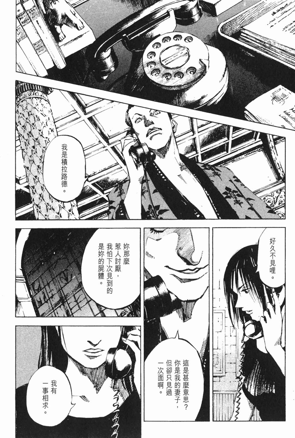 第189页