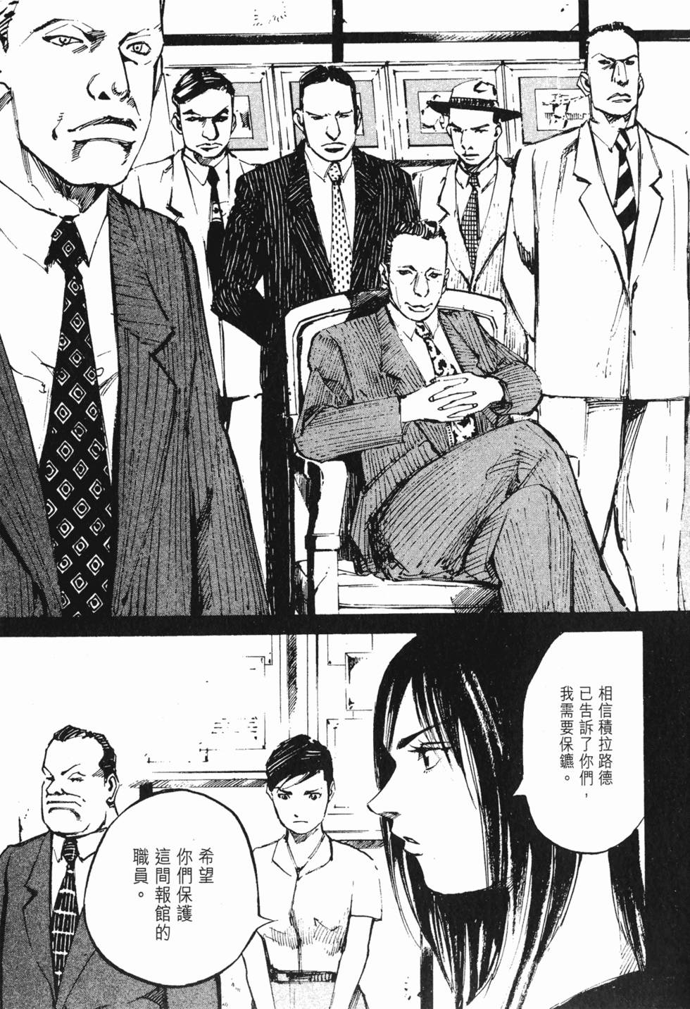 第192页