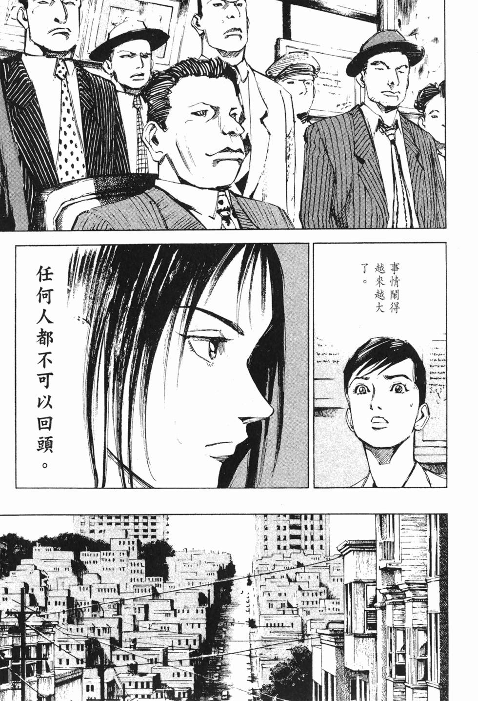 第194页