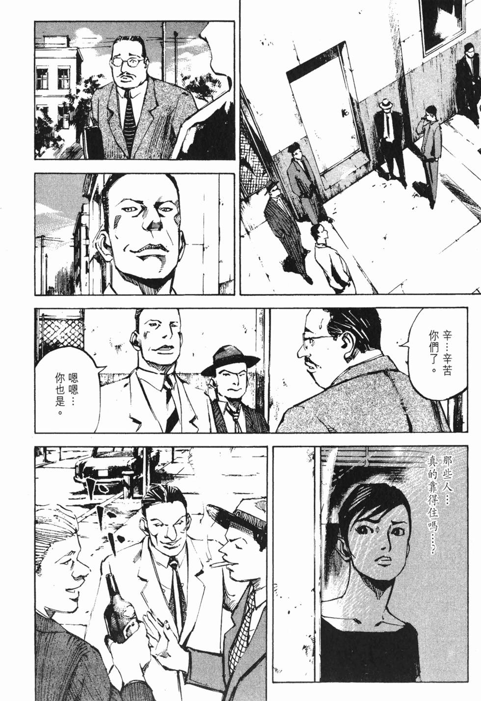 第195页