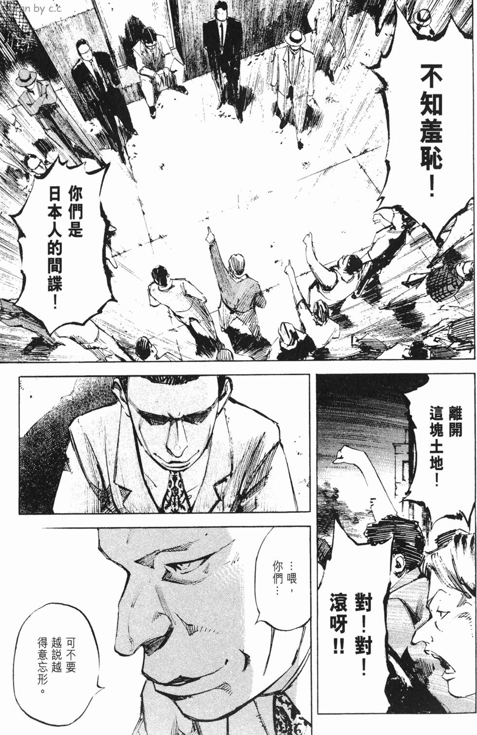 第198页