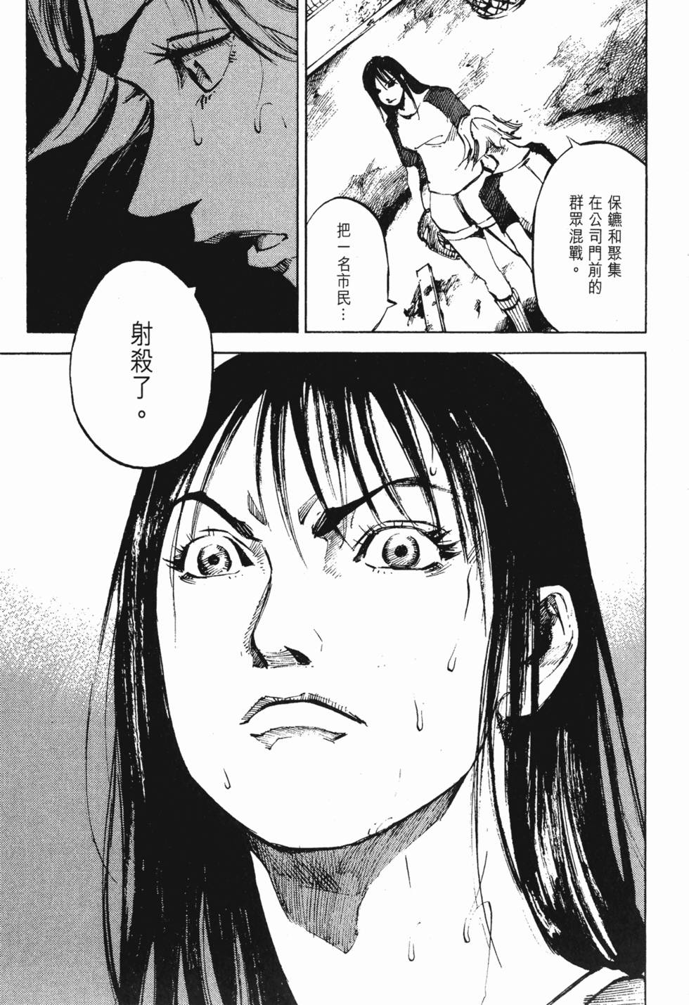 第200页