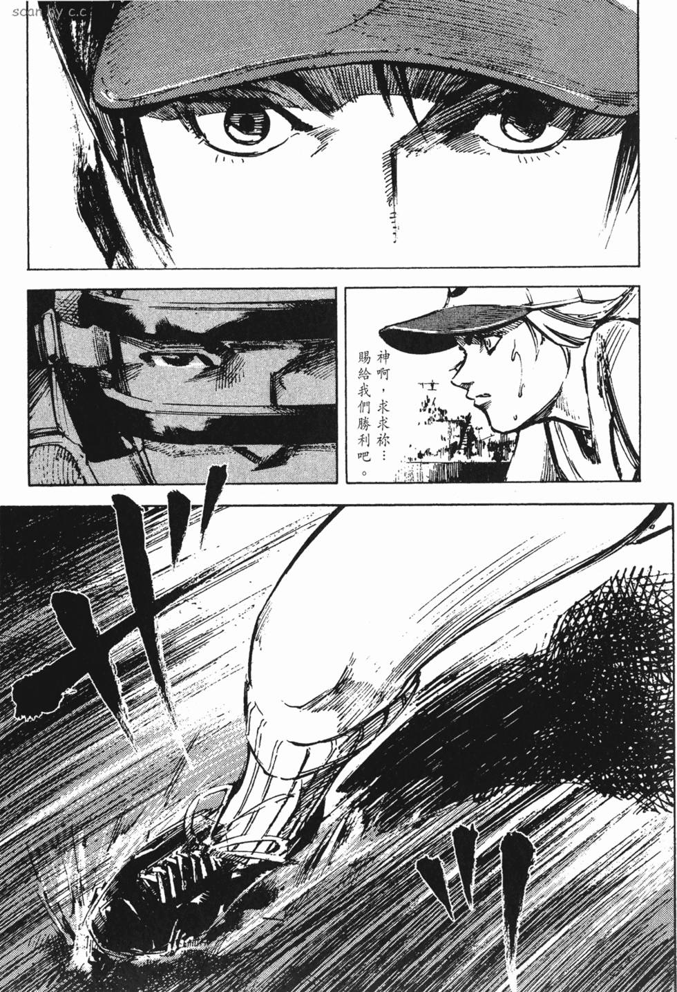 第98页