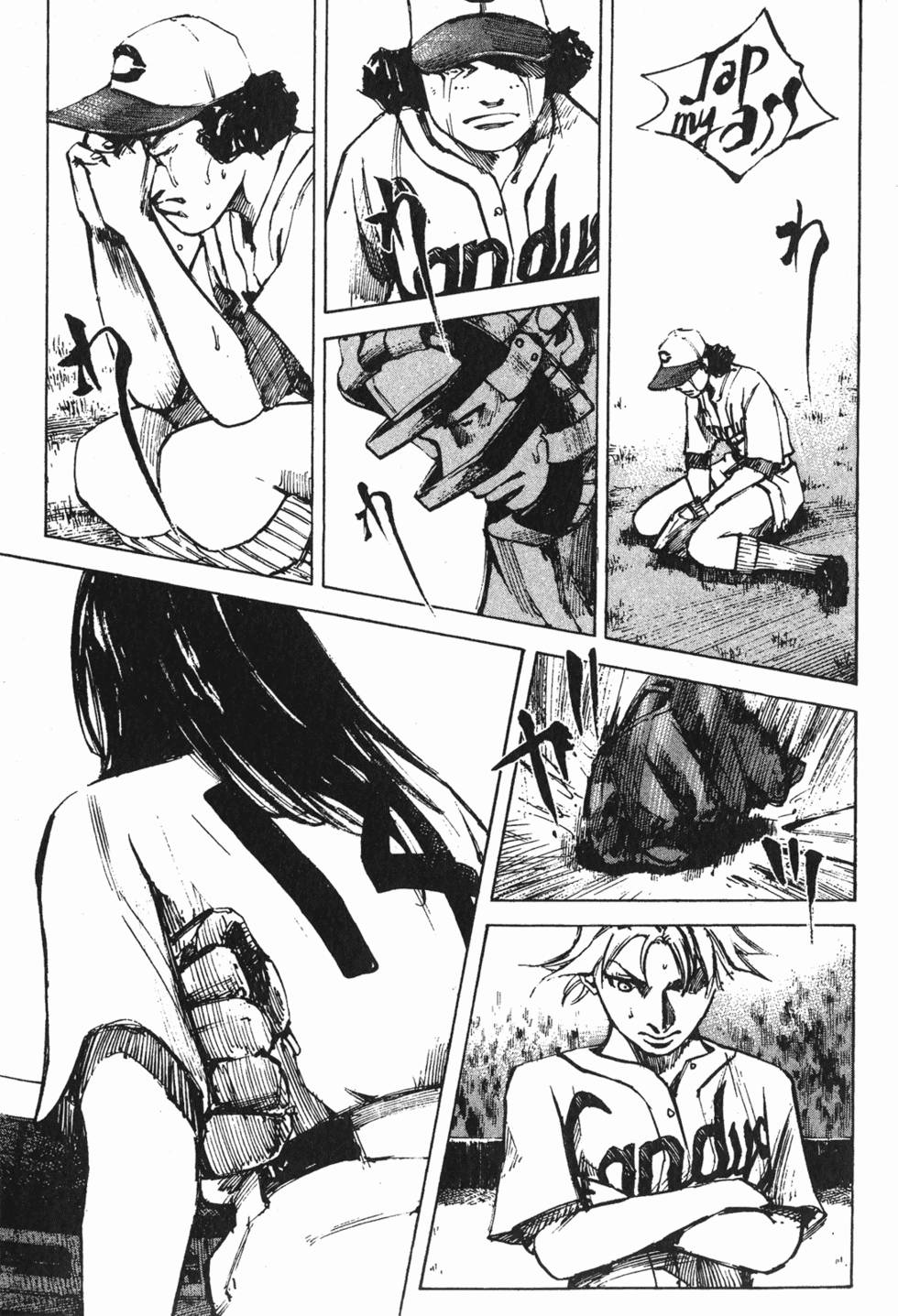 第112页