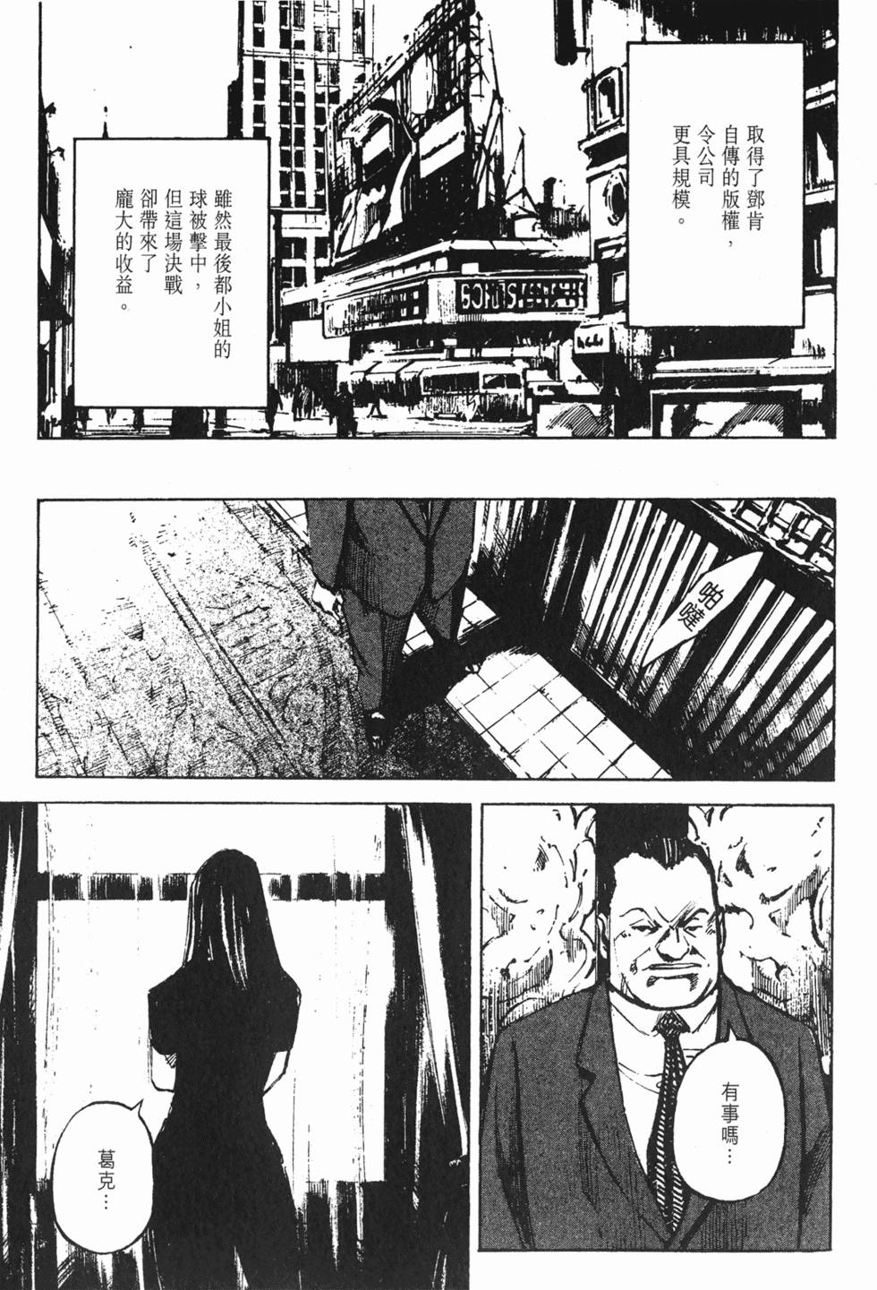 第122页