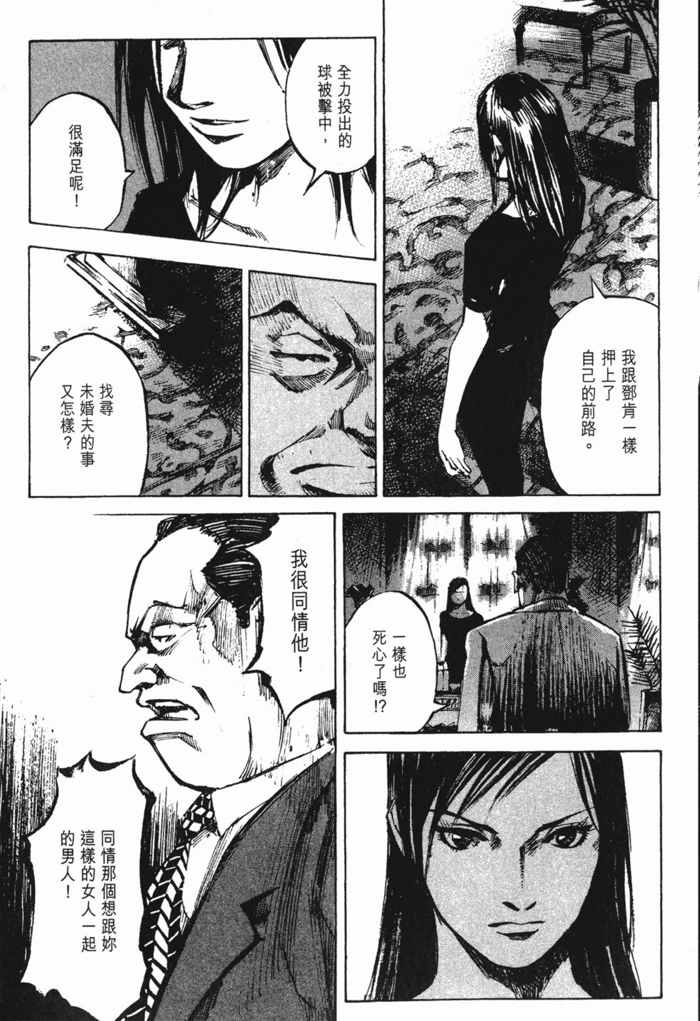 第126页