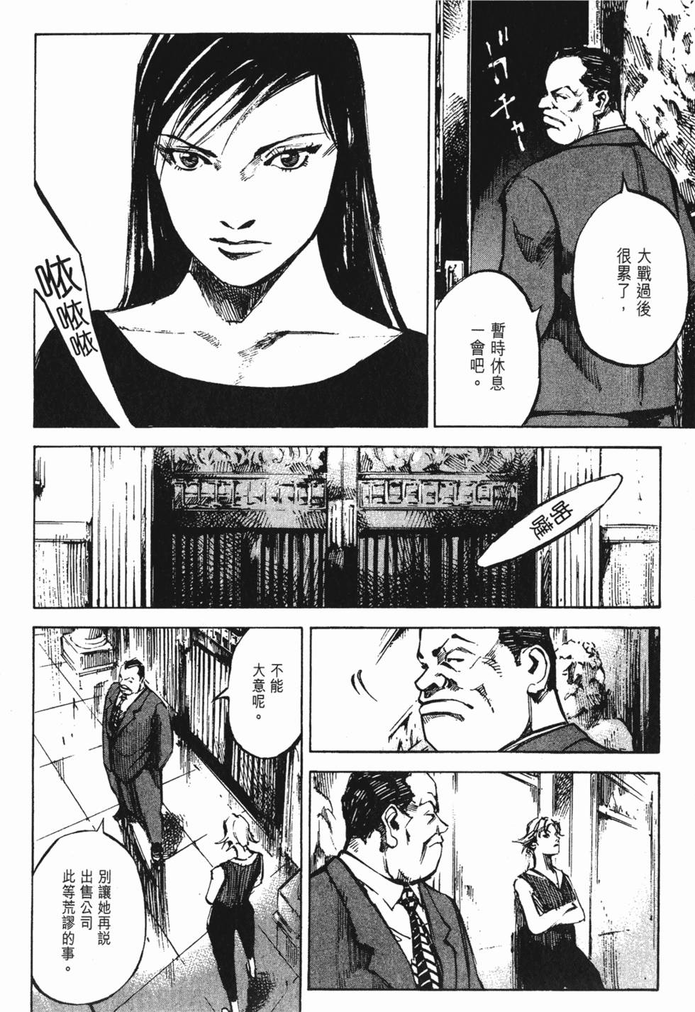 第129页