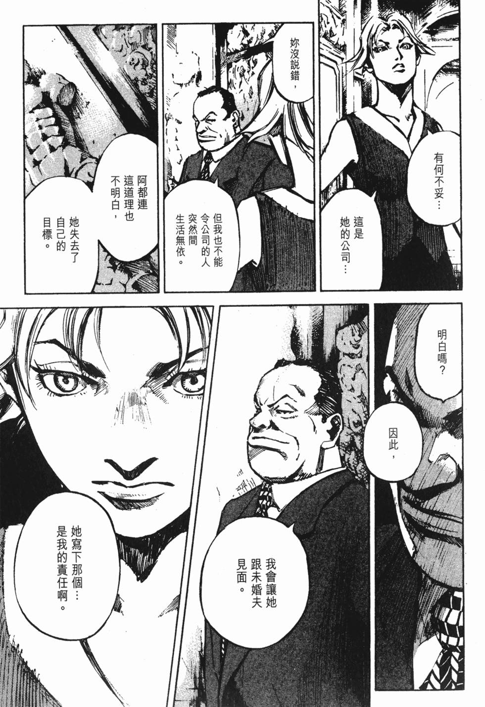 第130页