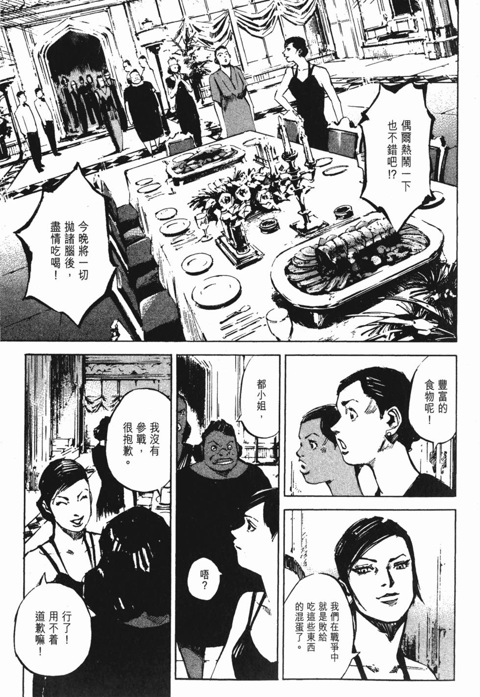 第132页