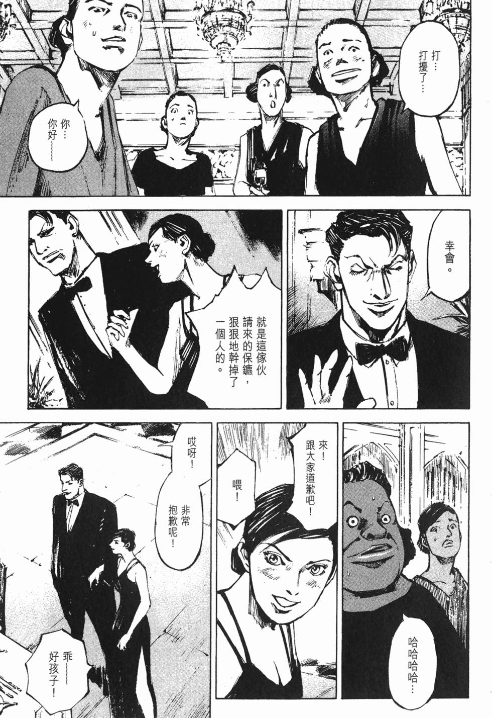 第134页
