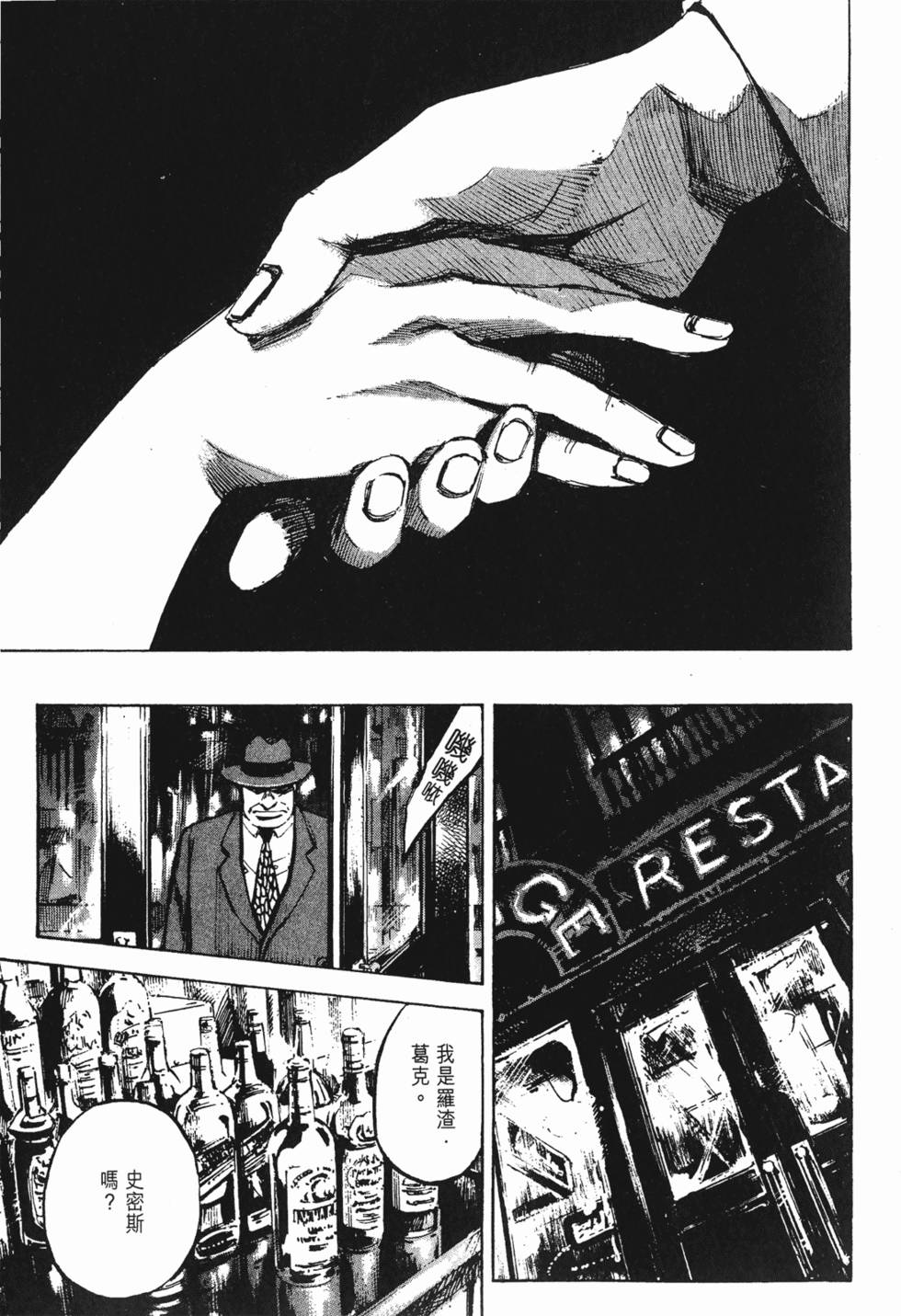 第142页