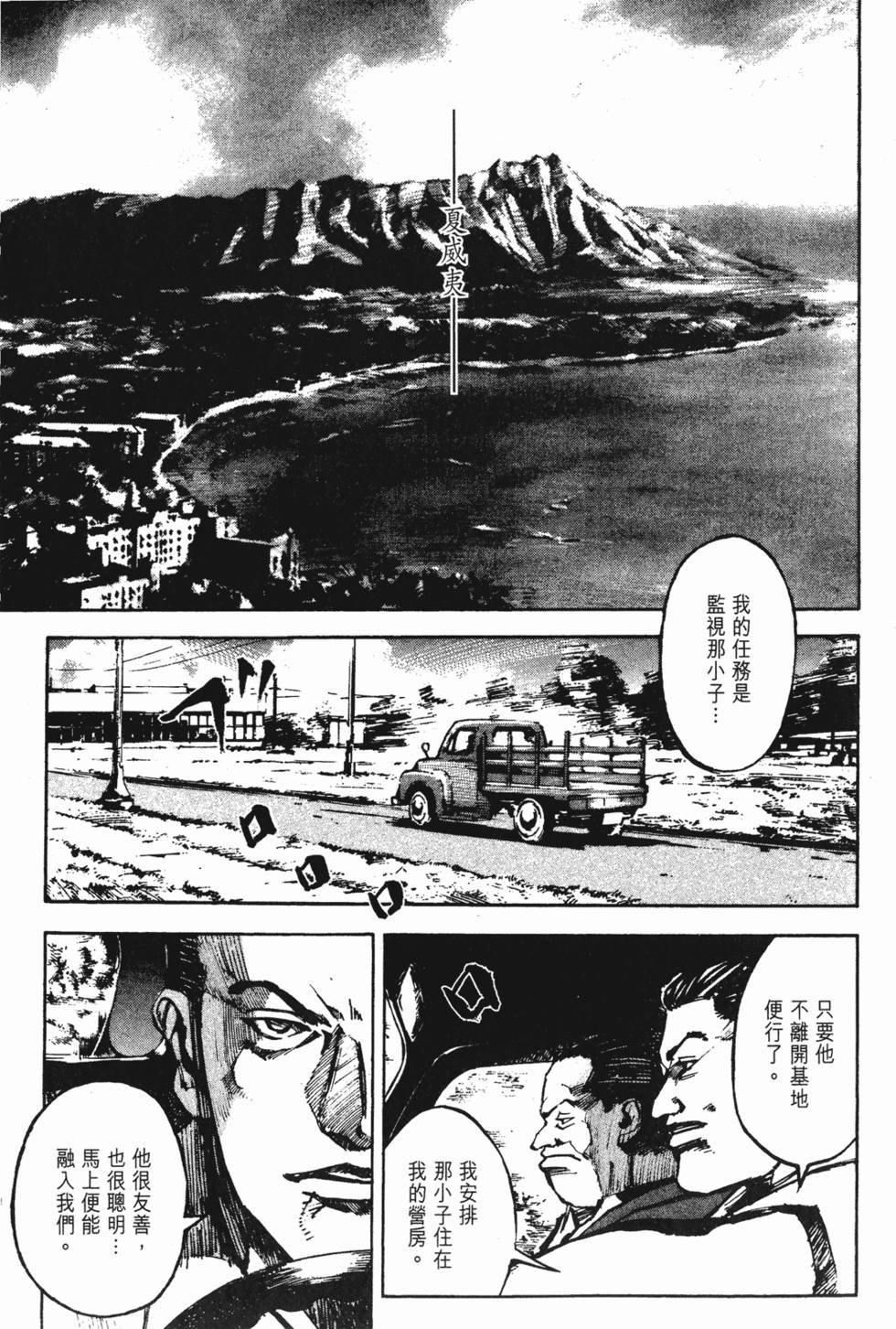 第144页