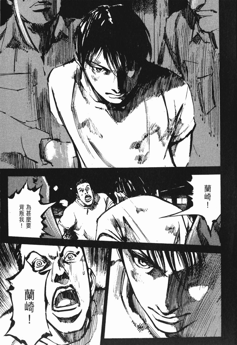 第148页