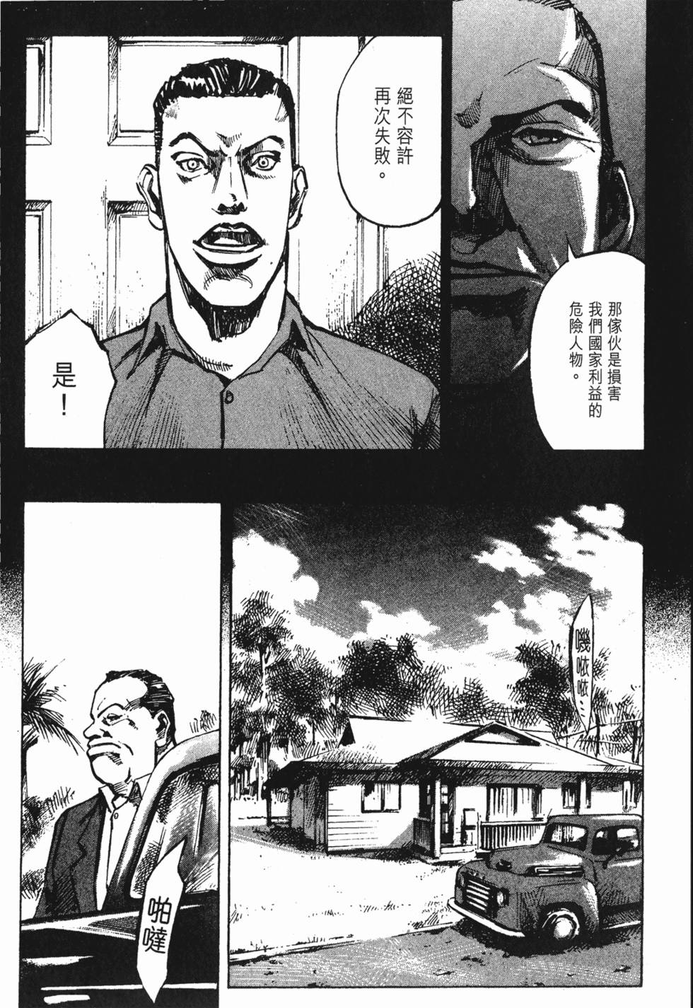 第150页