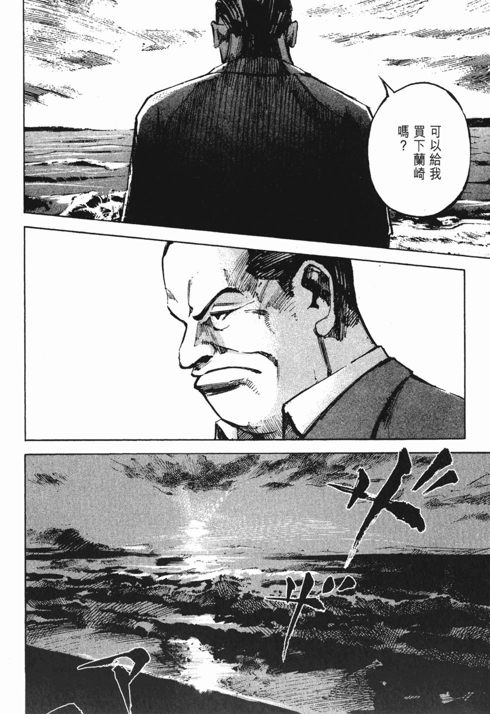 第157页