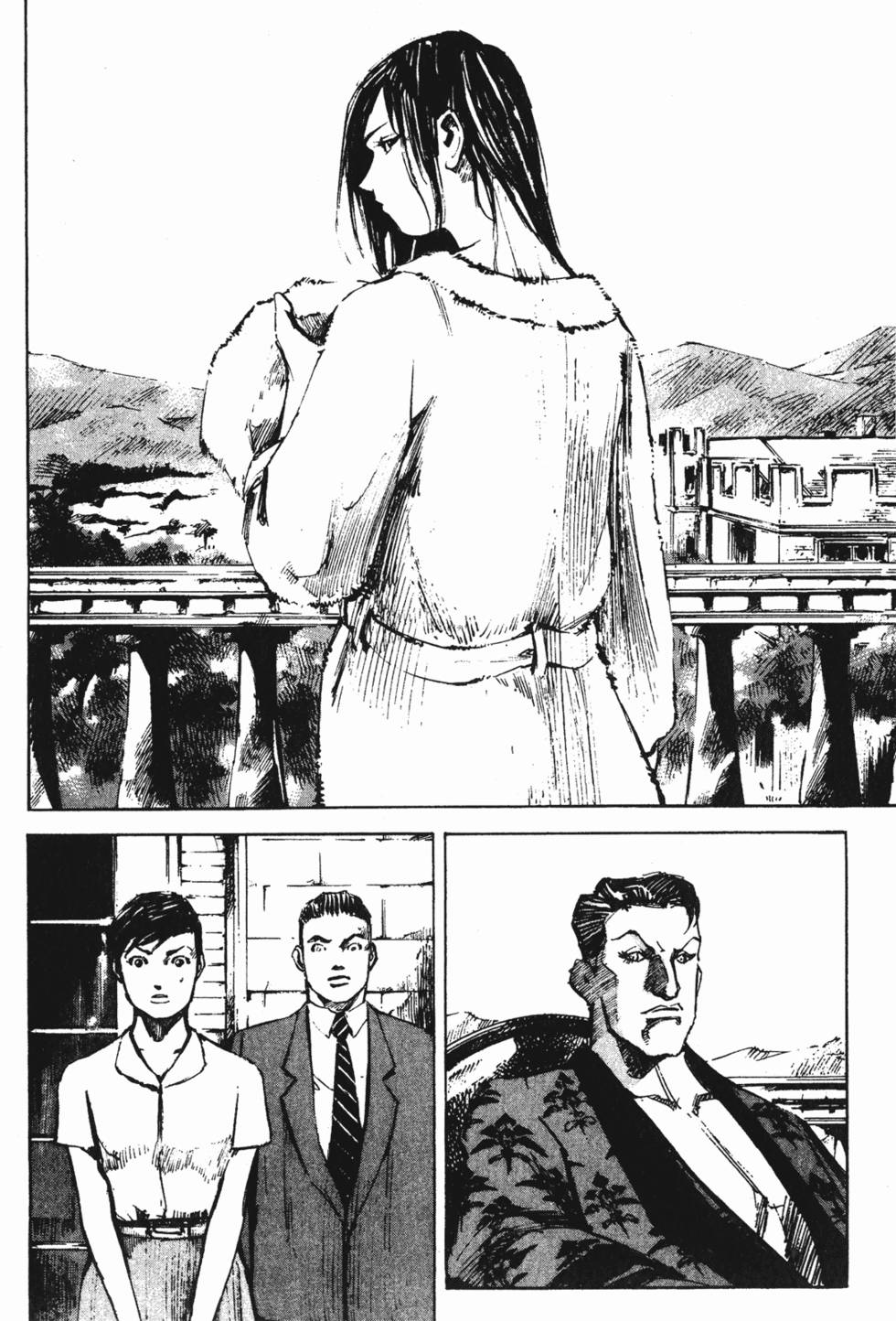 第159页