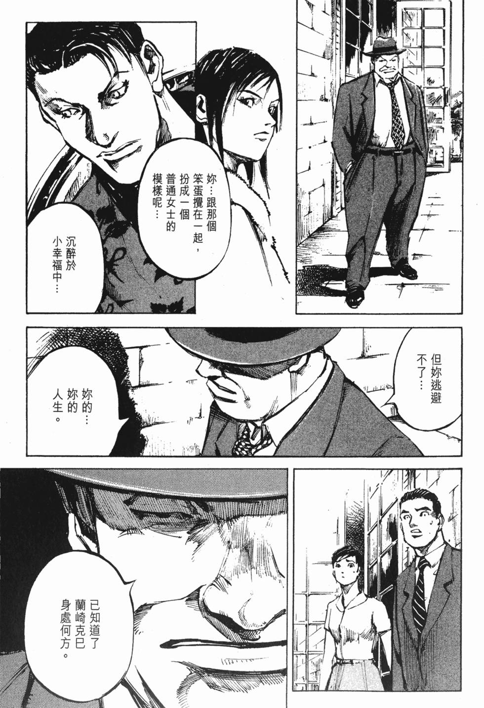 第162页