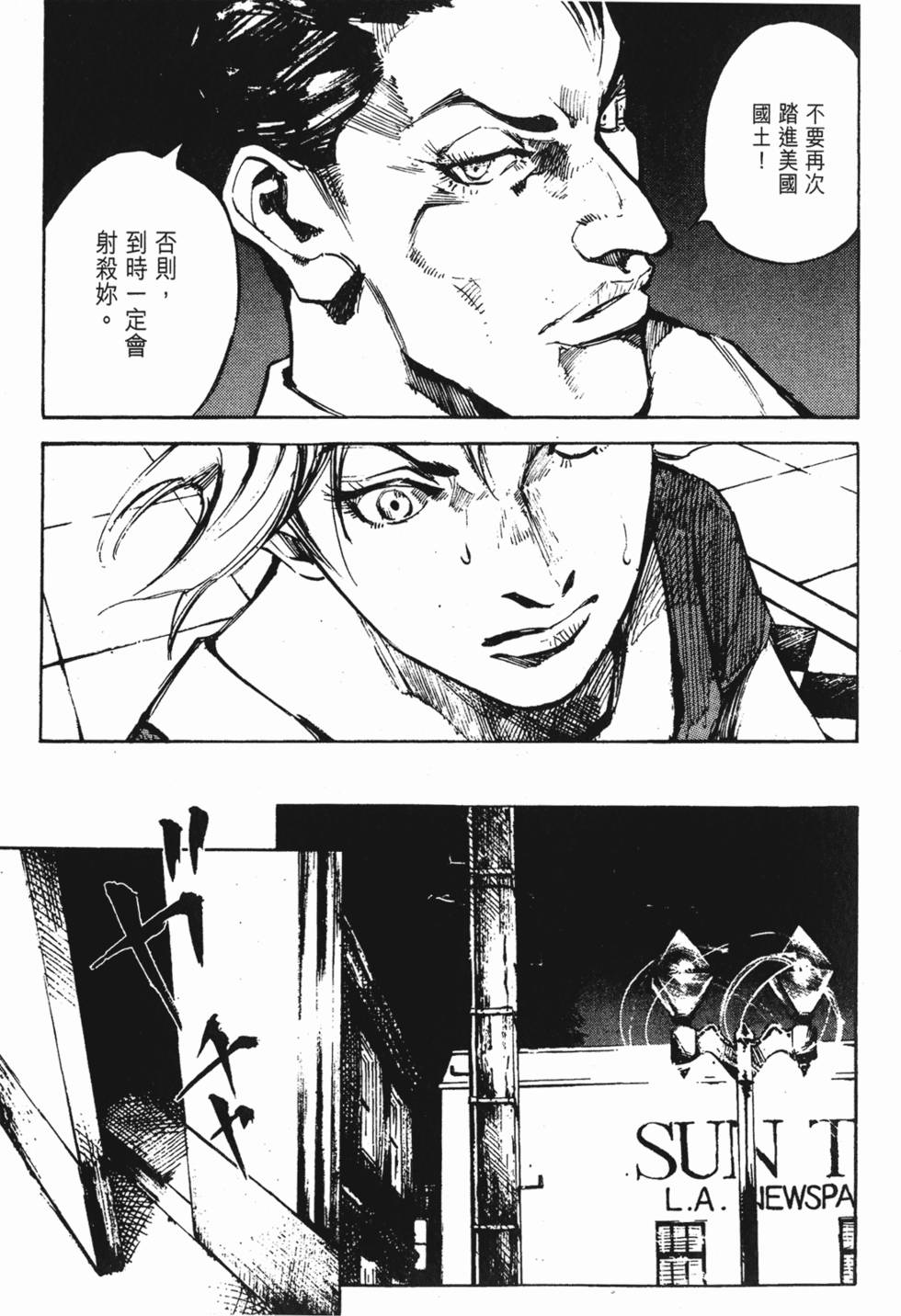 第176页
