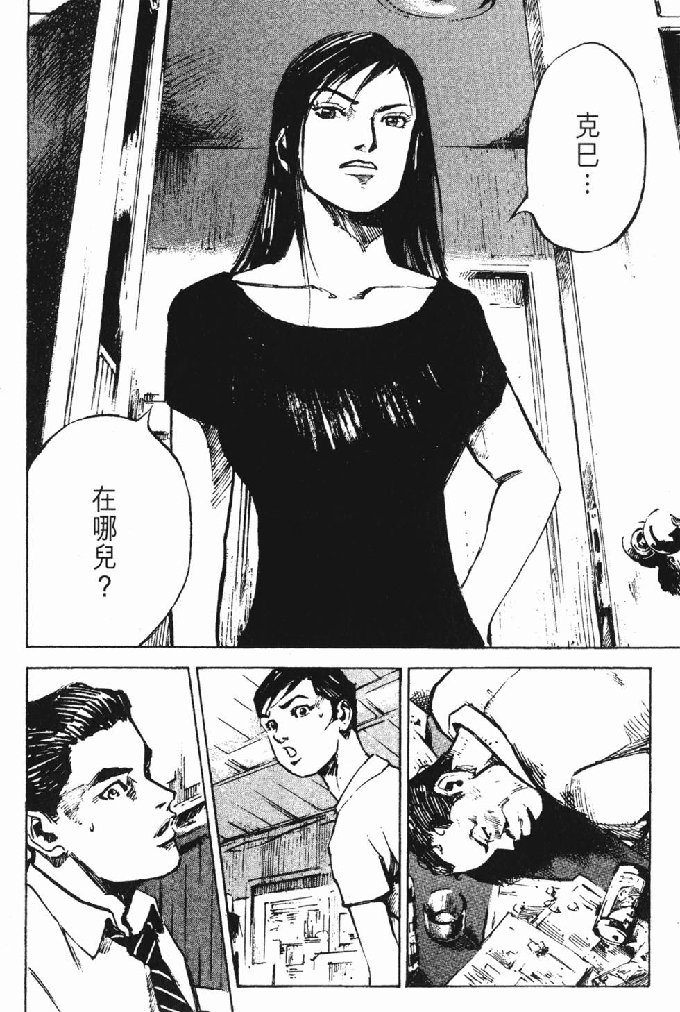 第177页