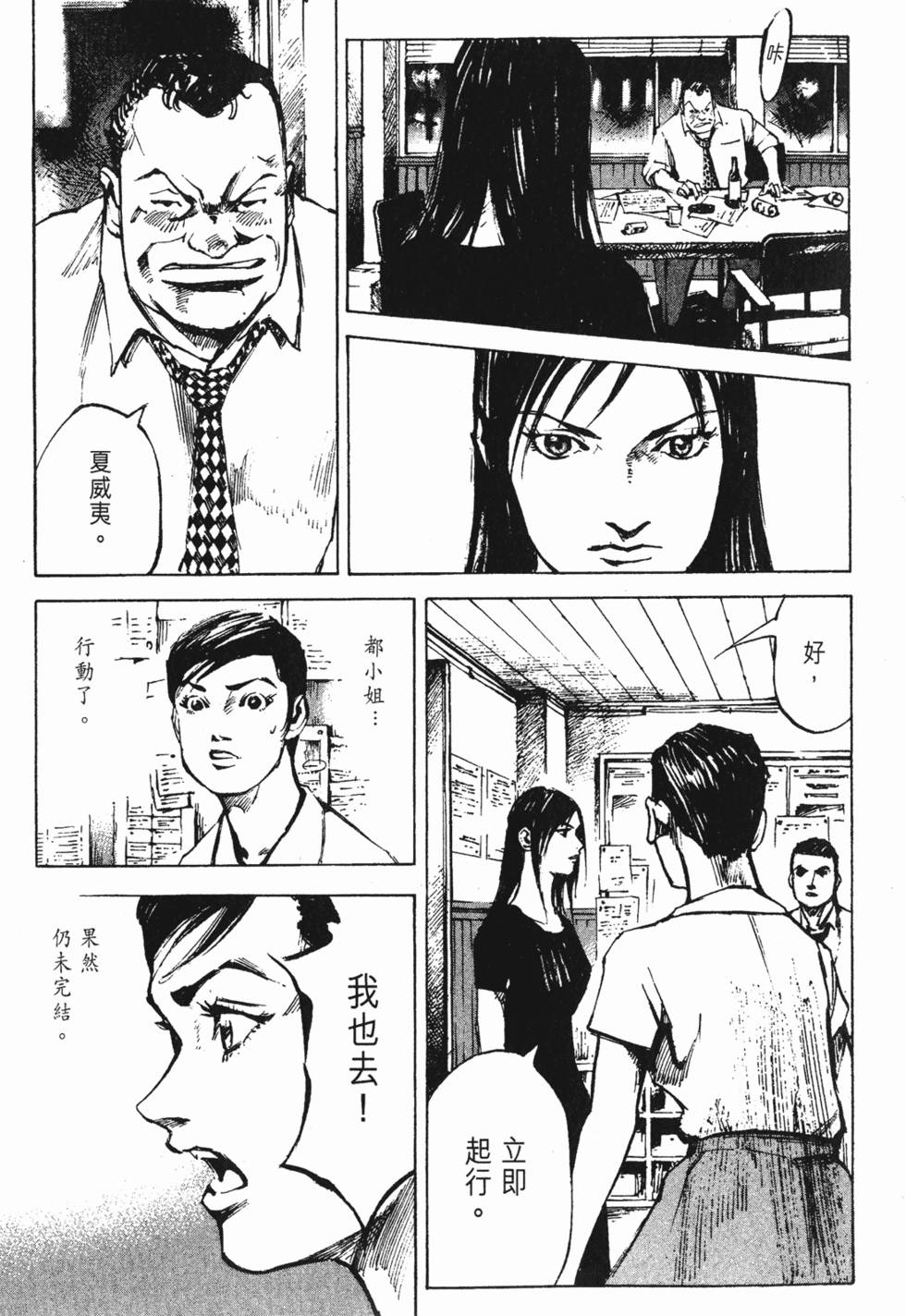 第178页