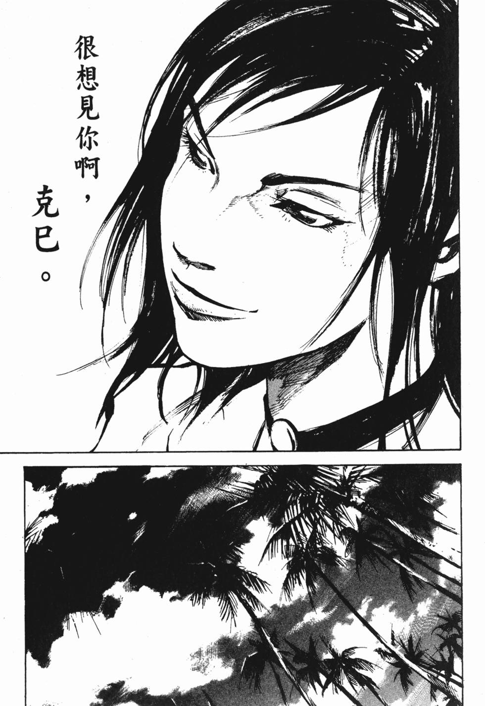 第180页