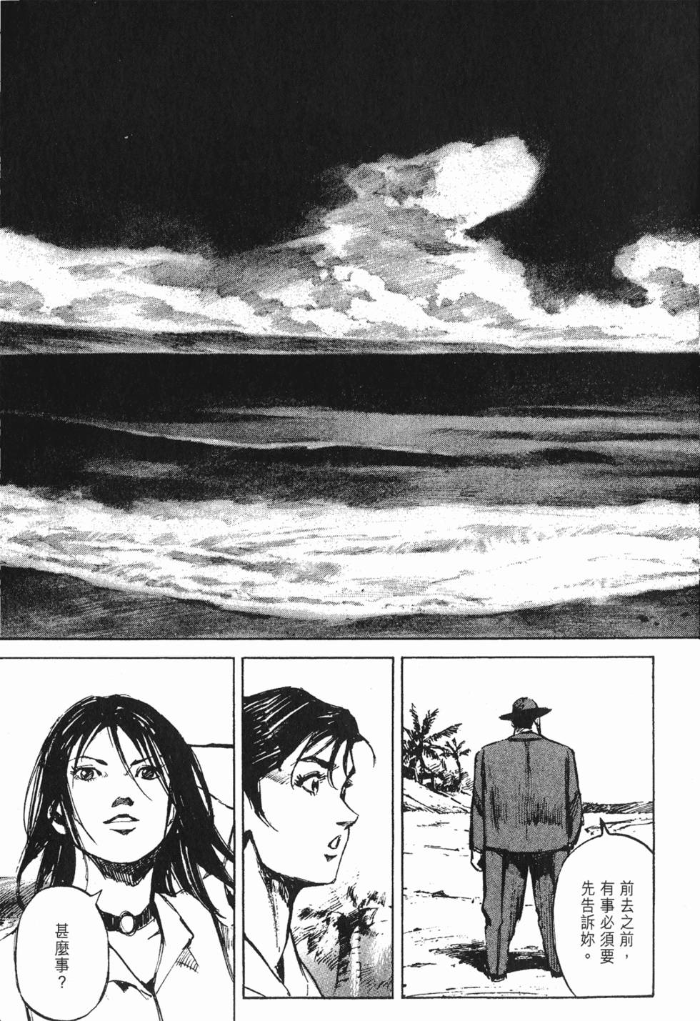第182页