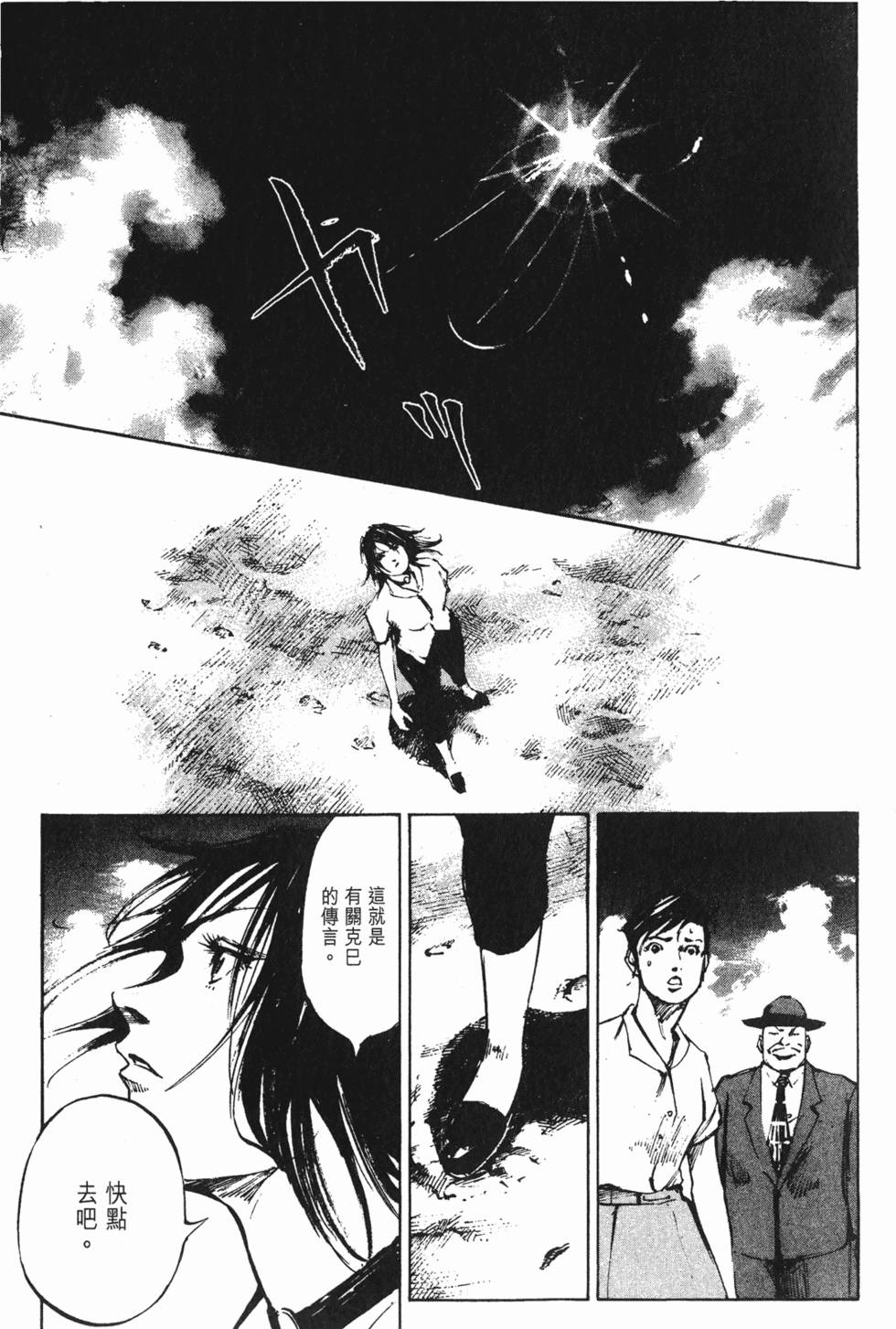 第184页