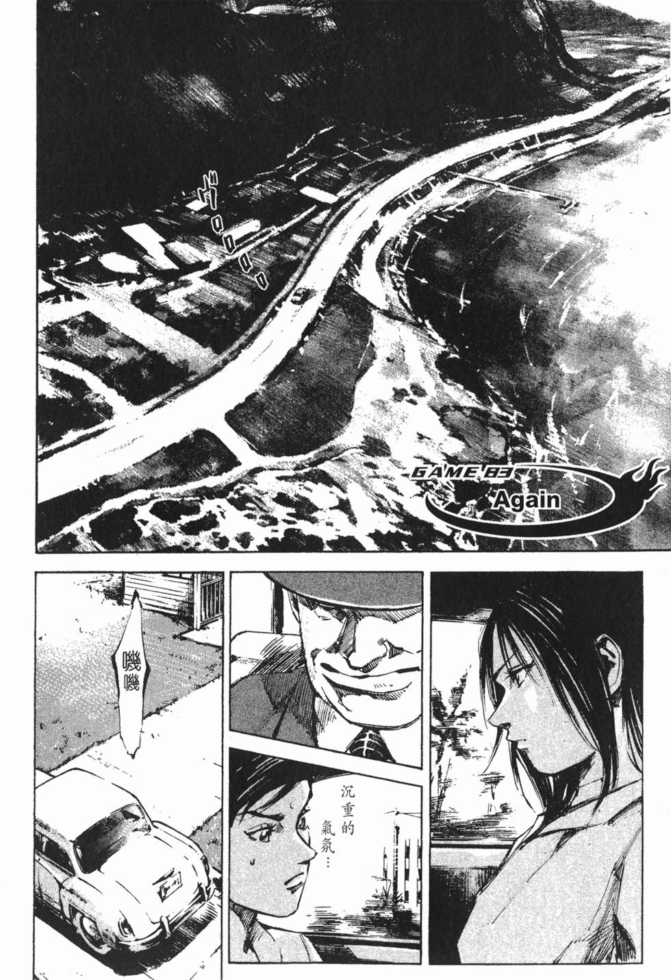 第185页