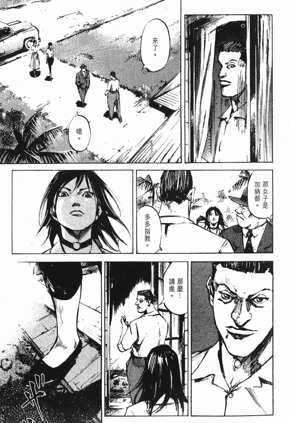 第186页