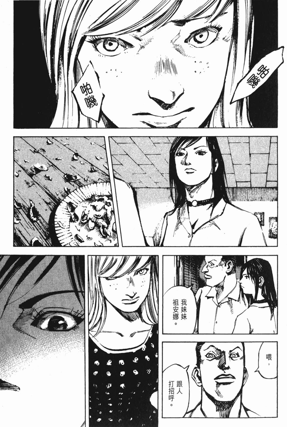第188页