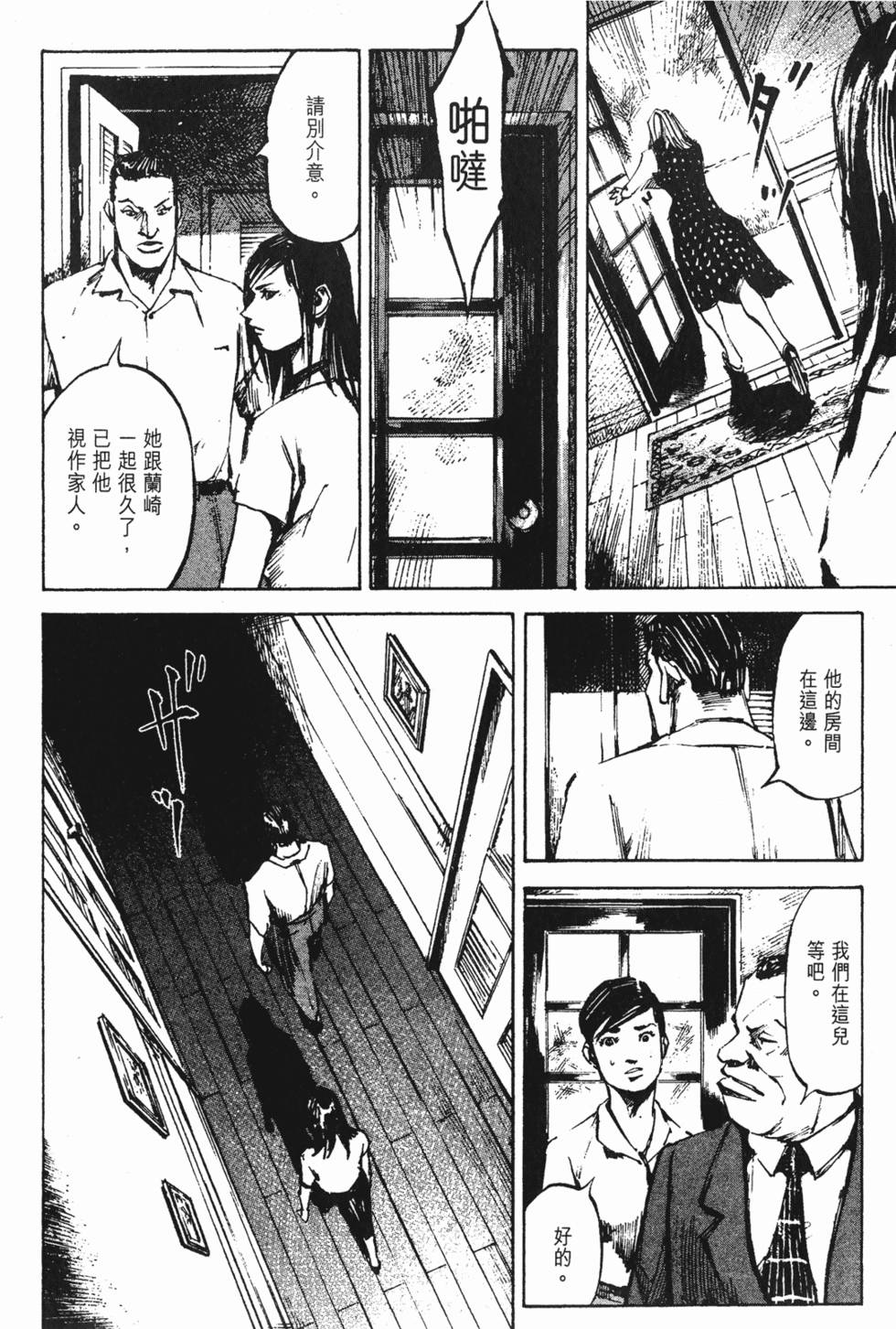 第189页