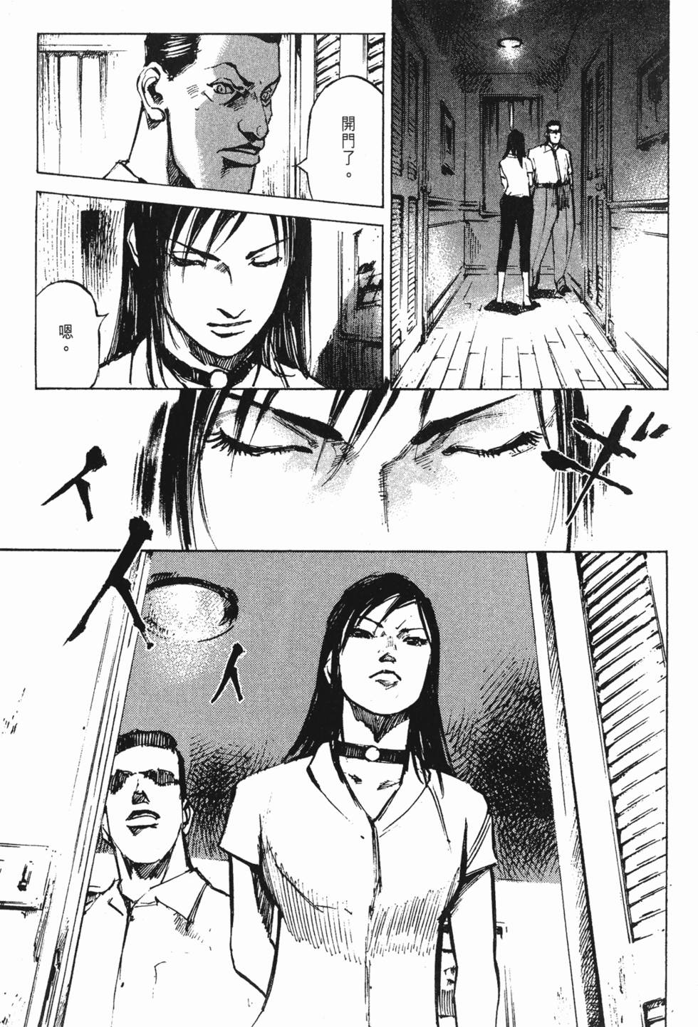 第190页