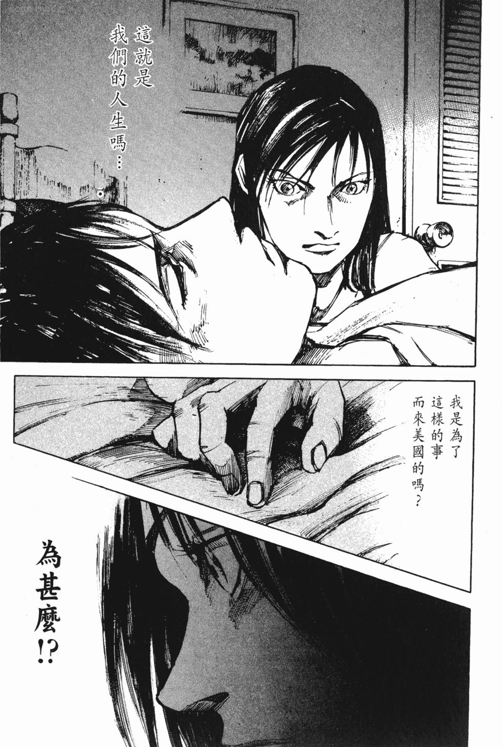 第198页