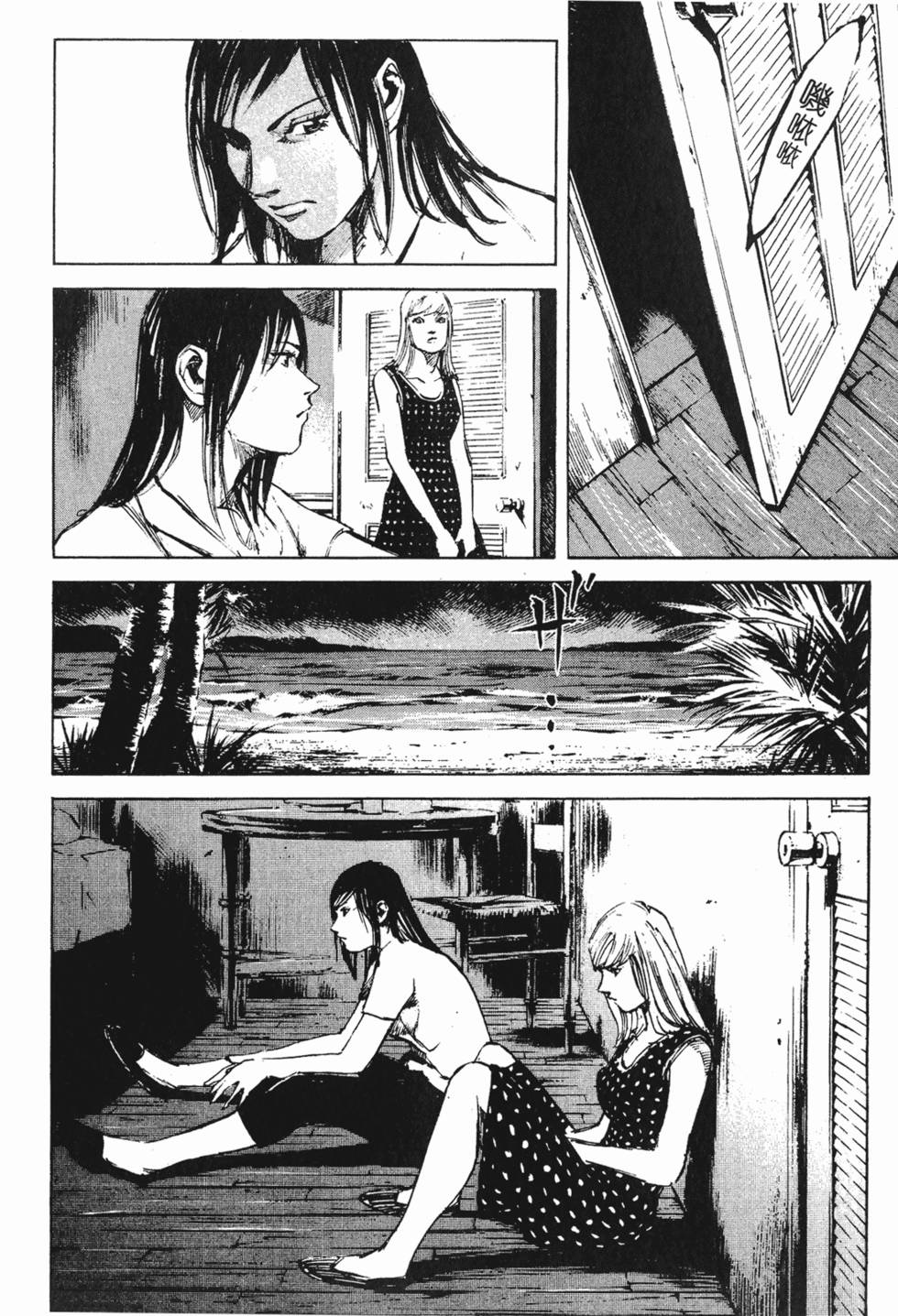 第199页