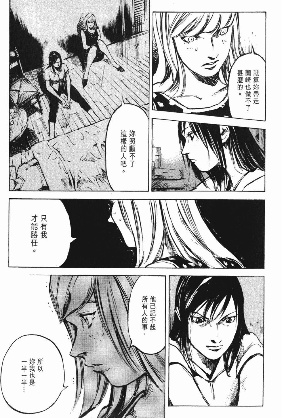 第200页