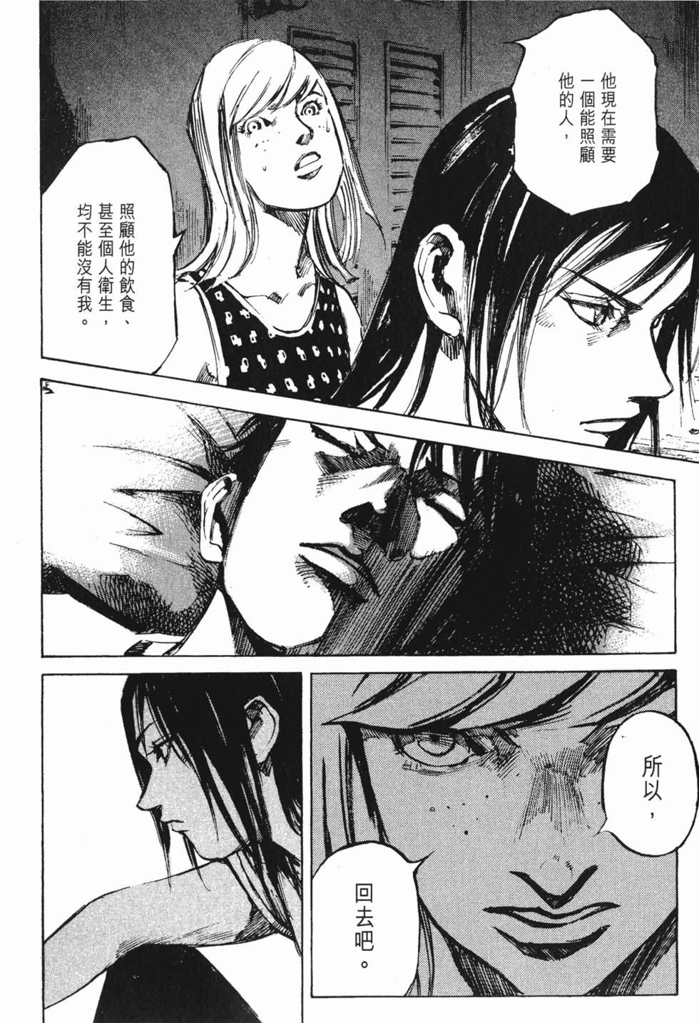 第201页