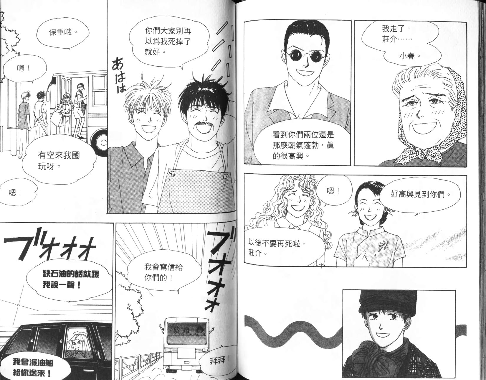 第62页