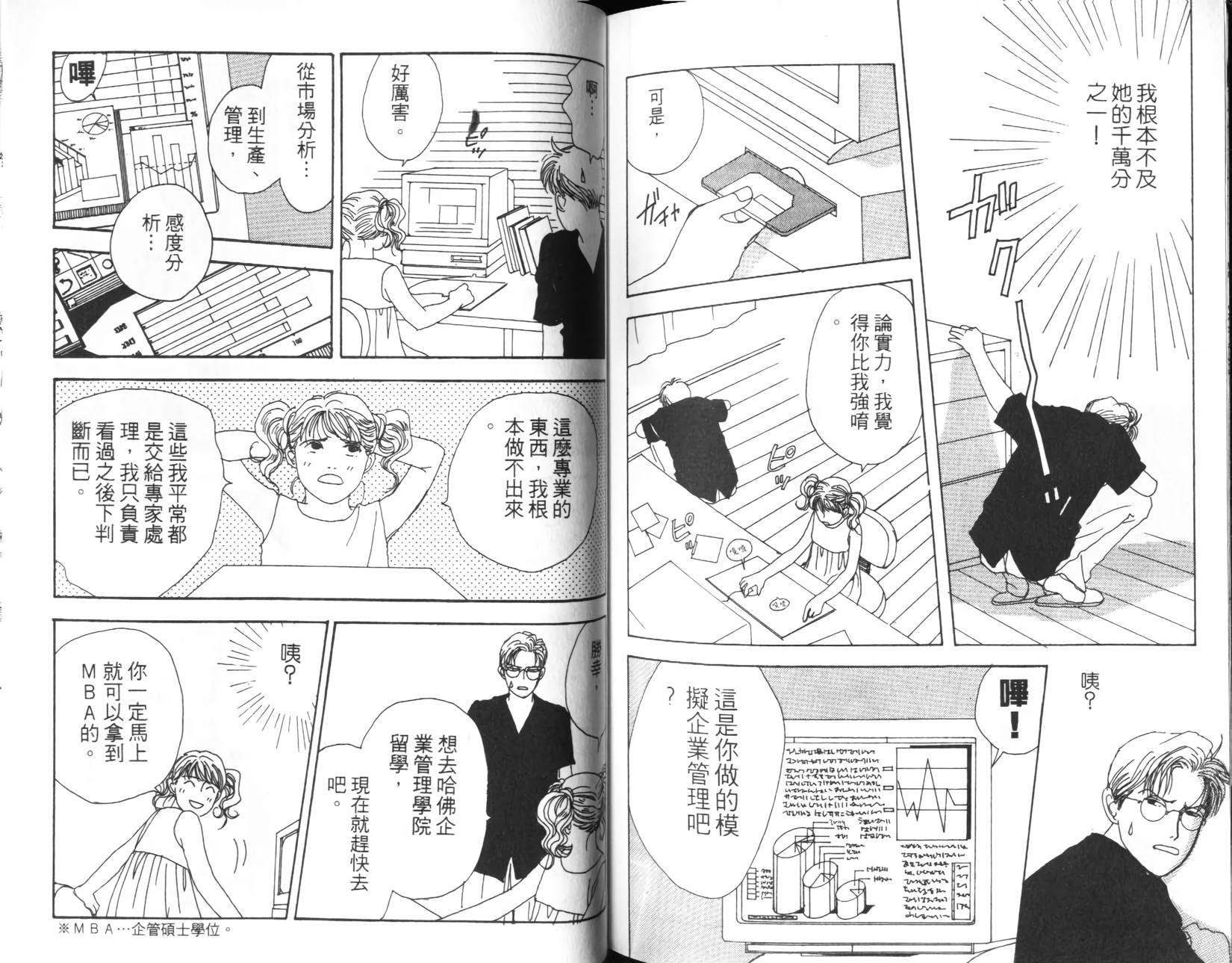 第94页