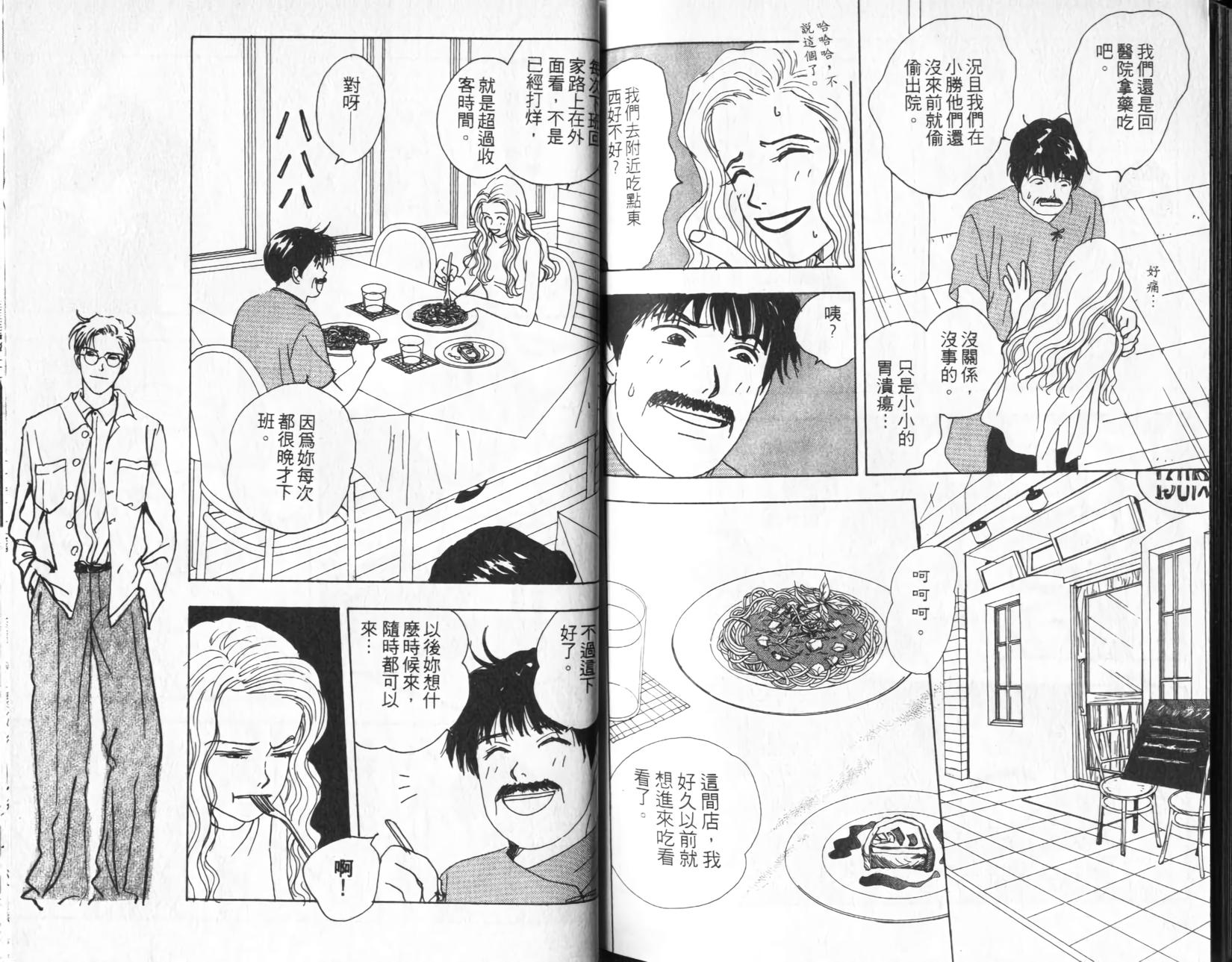 第79页