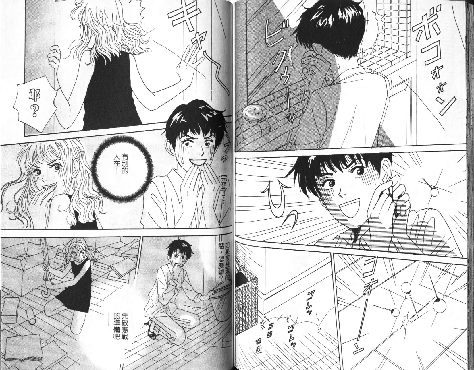 第78页
