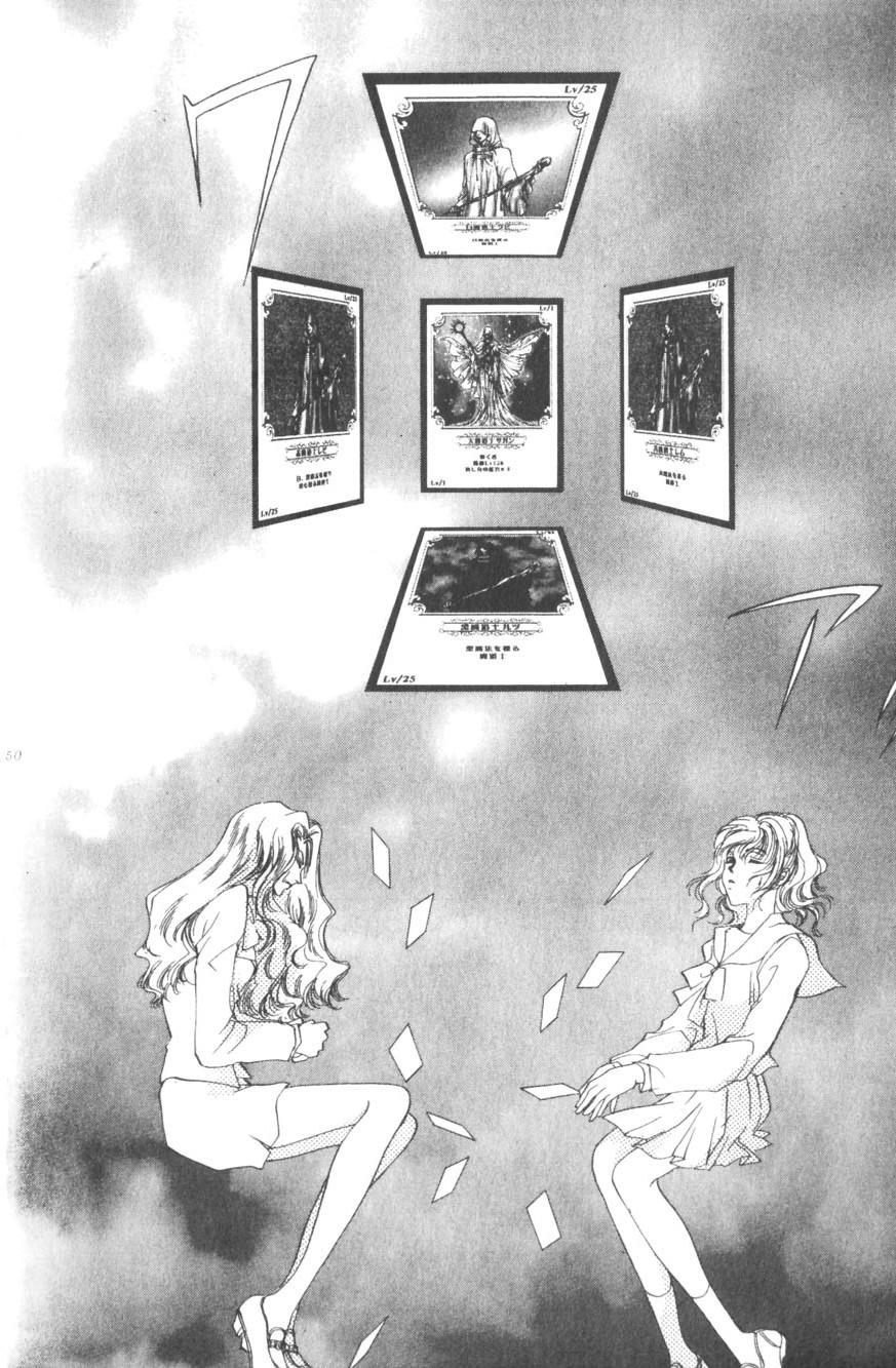 第46页