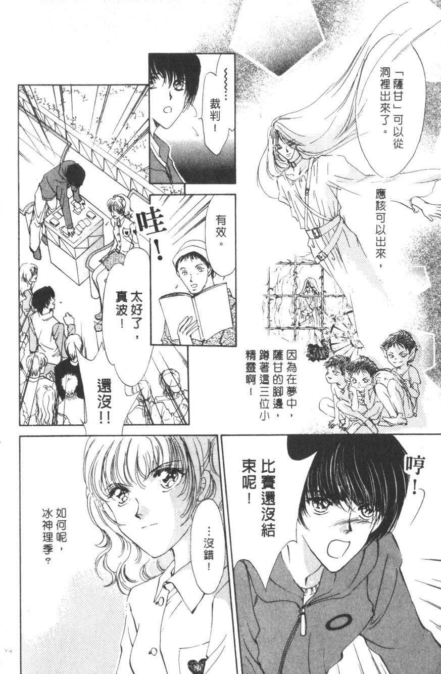 第94页
